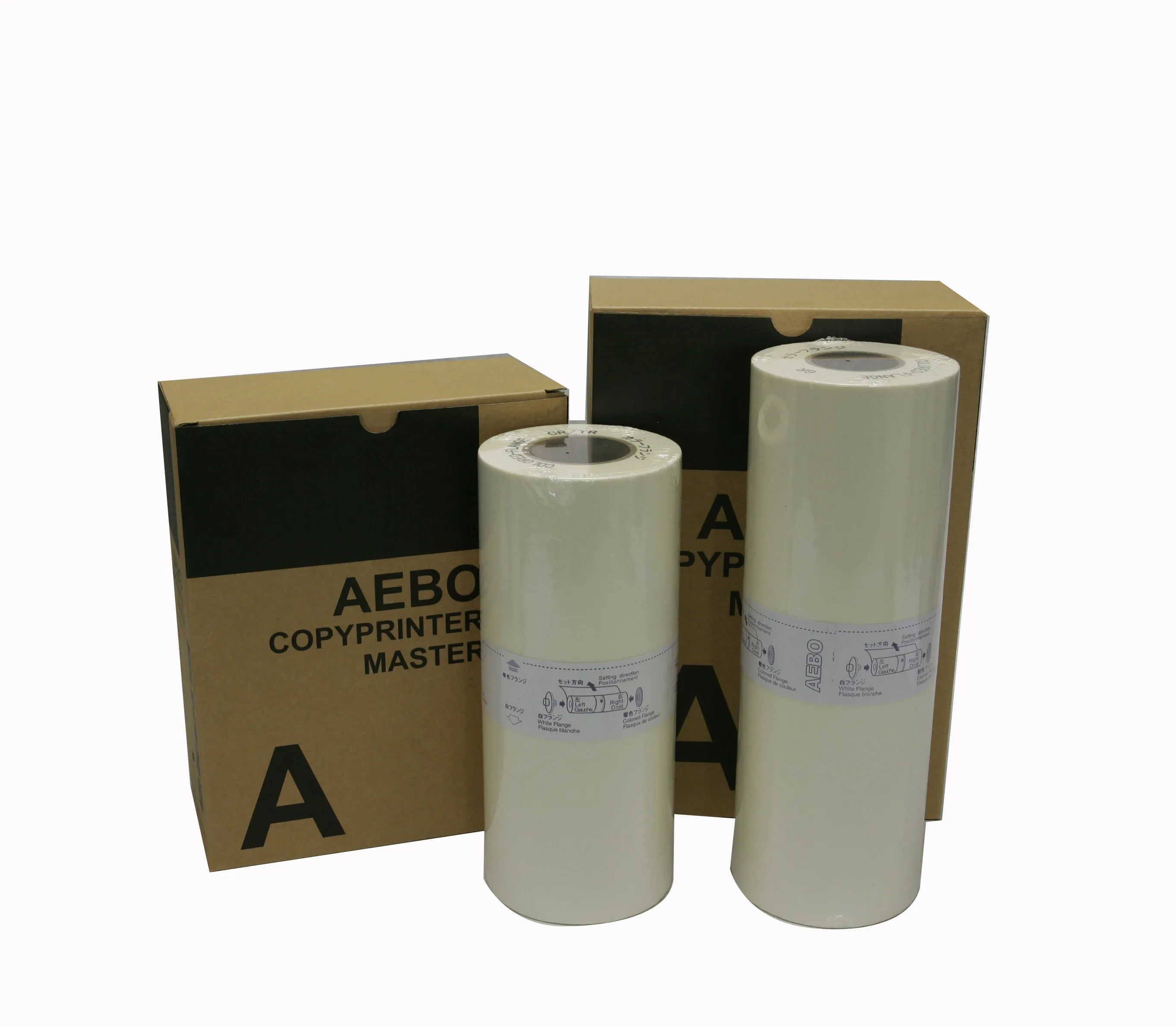 
 Цифровой дубликатор RZ EZ RV A4 B4 A3 Master  