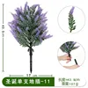 Plante de Noël à tige unique pour sol - 11