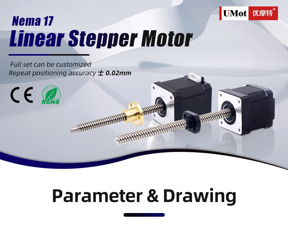 Holding Torque 380/320/400/520mn.m Nema 17 Screw Linear Motion Actuator