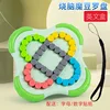 Five-color ball bearing compass with English box blue