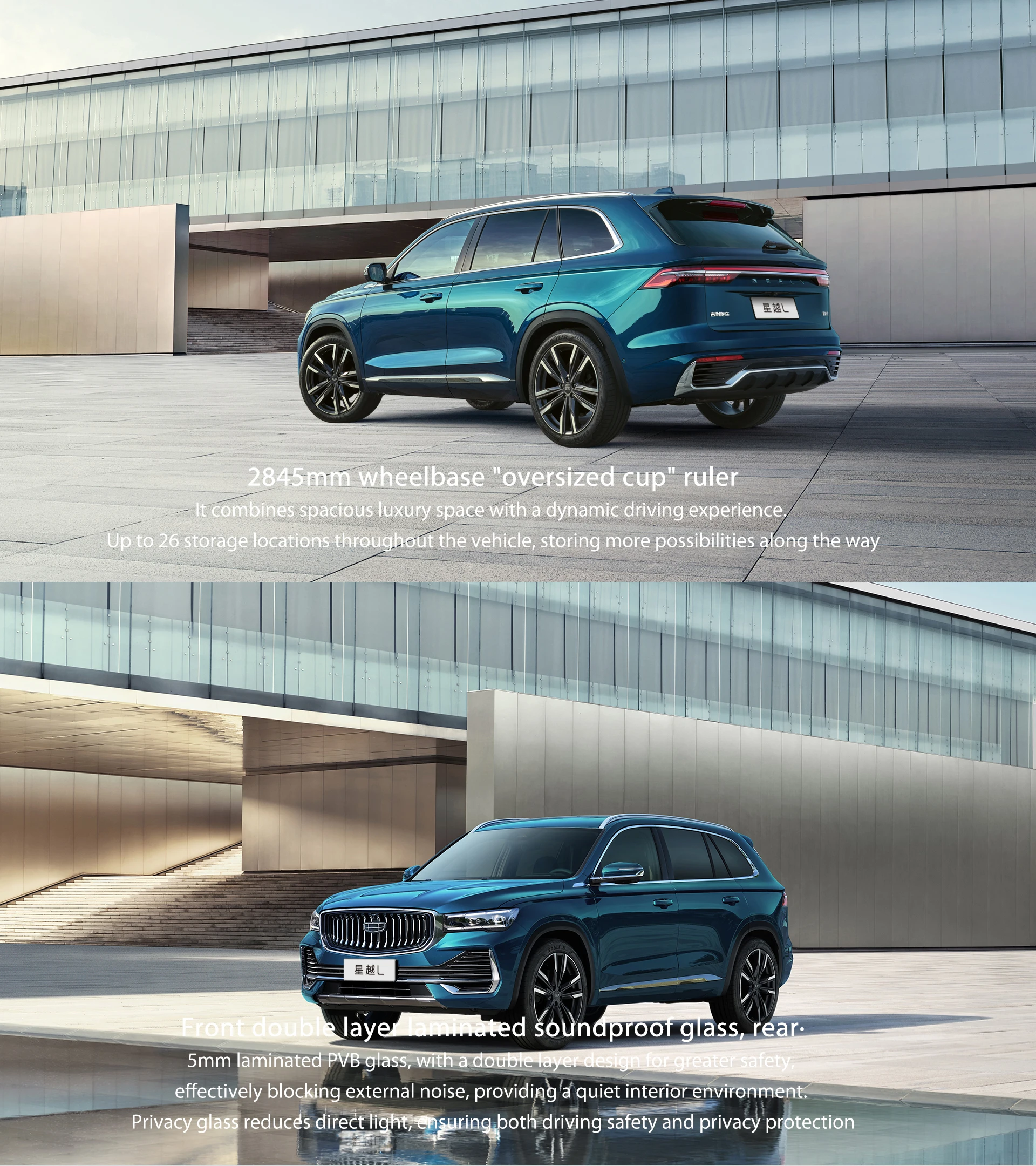 2024 Geely Monjaro Suv From China Factory Hot Sale In Kyrgyzstan 5