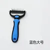 Grande blu - doppio lato 17 + 9 denti