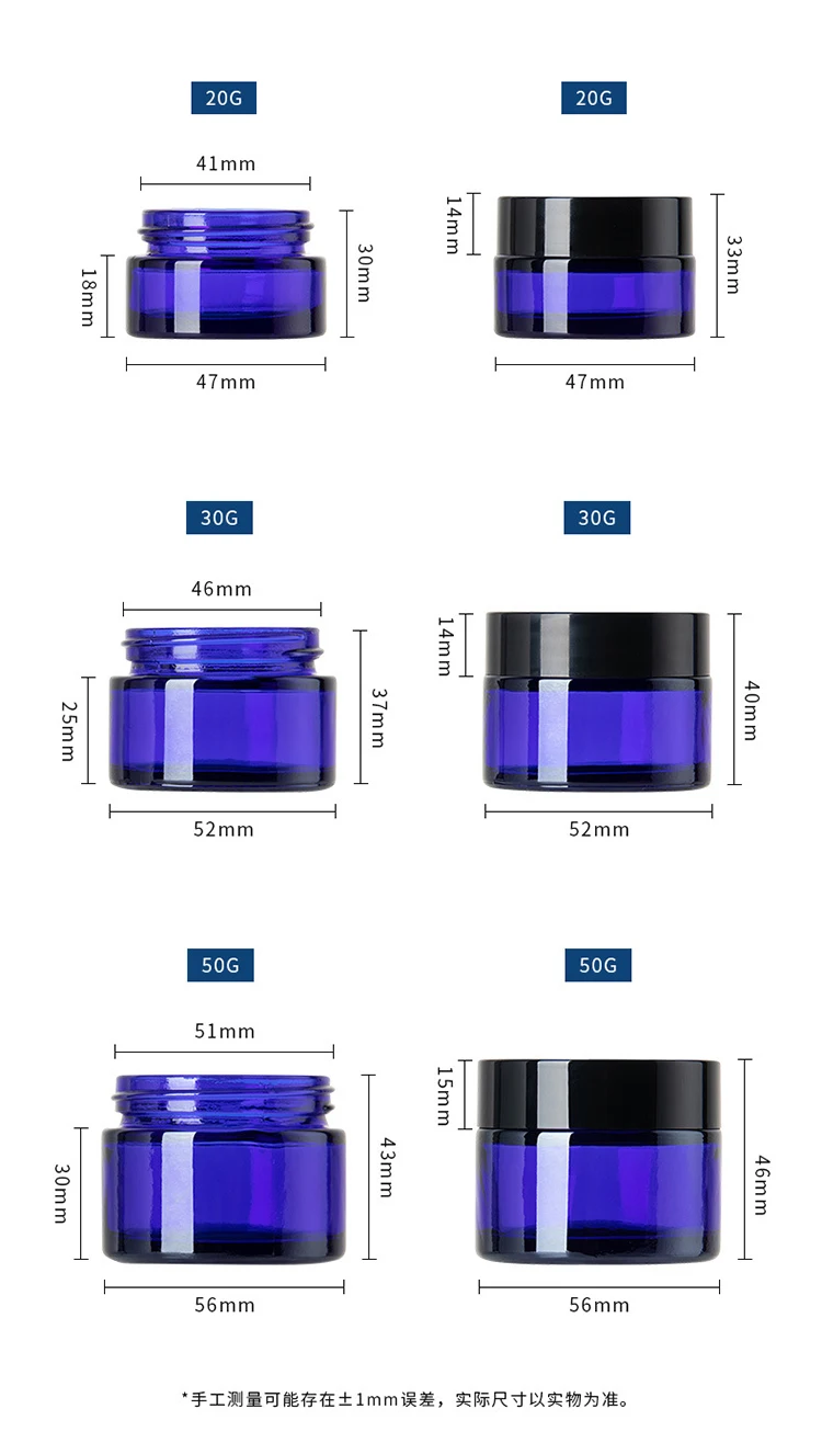 Blue Glass Face Cream Jars 20g 30g 50g Eye Cream Packaging 20 Ml 30ml