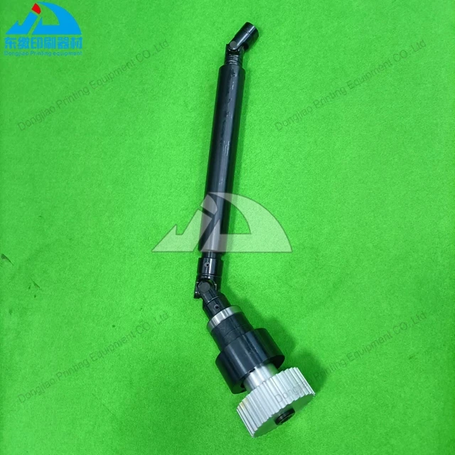 Universal Joint Shaft for Heidelberg XL75 CD74 Printing Universal Joint Shaft for Heidelberg XL75 CD74 Printing