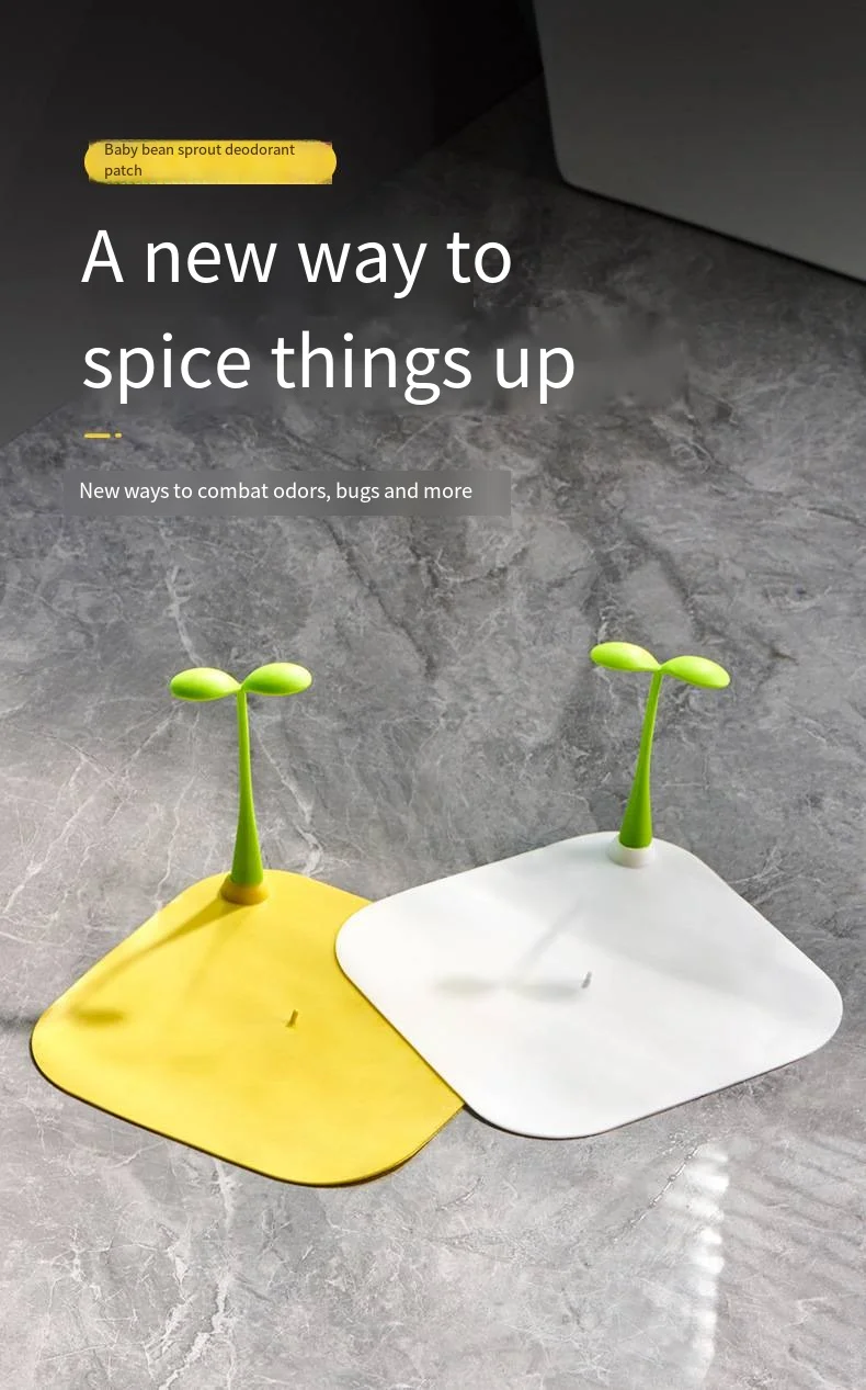 Drain cover household small bean sprout drain silicone sewer deodorant cover toilet bug cover bean seedling drain mat supplier