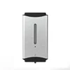Acciaio Inox Spazzolato