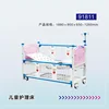91811 Child care bed
