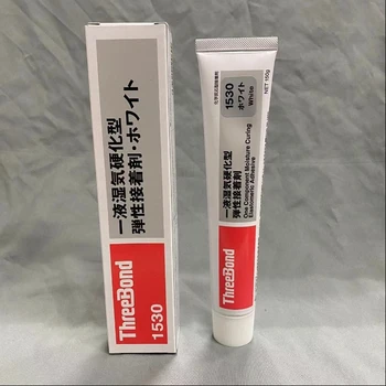 Japan ThreeBond 1530 Glue 150g ThreeBond TB1530 TB1530B TB1530C TB1530D Strong General Purpose Glue