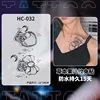 Hc-032 11X18cm
