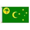 cocos-keeling