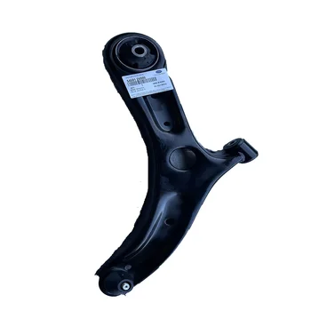 Suitable for Hyundai Kia Front Axle Lower Track Control Arm 54500 2v000 54500 3x000 Lower Swing Arm Cont