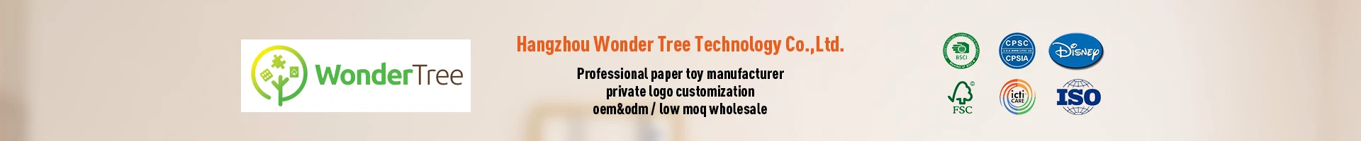 Hangzhou Wonder Tree Technology Co., Ltd. - Paper Puzzle, Board Game