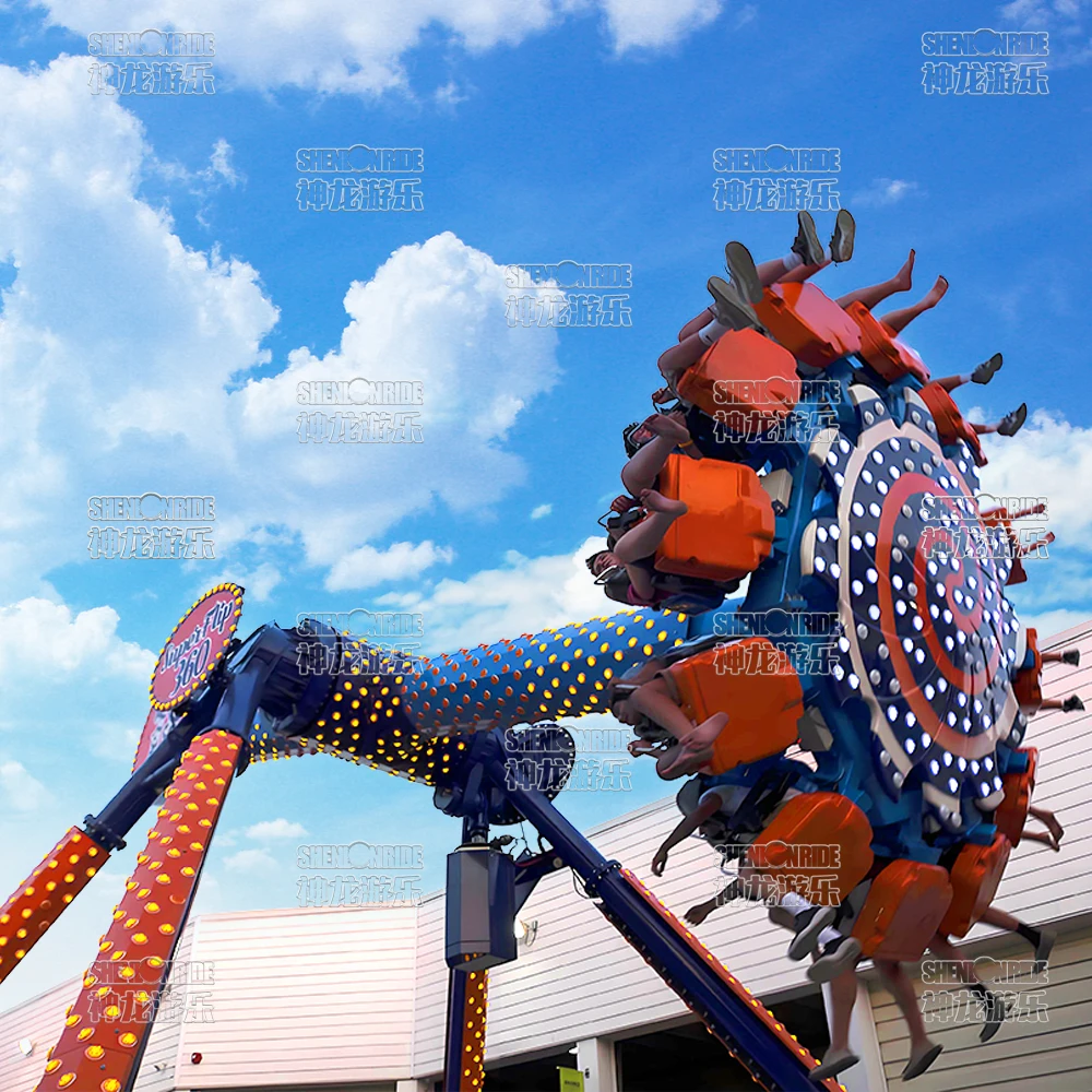 Spinning Pendulum Rides - Fun for Kids & Adults Alike