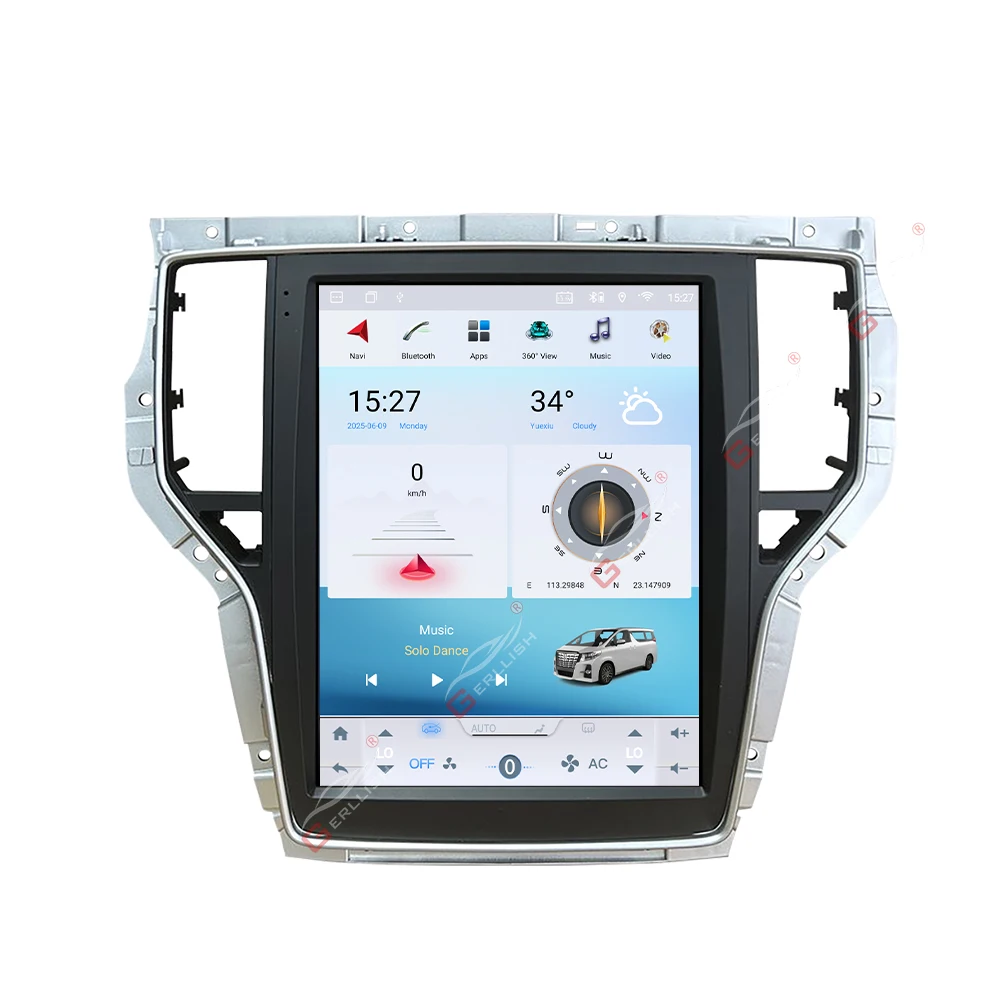 Gerllish Android Car Autoradio GPS Navigation for MG/Roewe RX5 2016-2018 Multimedia Player DVD Player Vertical Screen