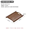 Bamboo double-handled slanted tray, 36*25*3cm