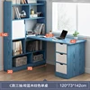 A31B blue 3 drawer