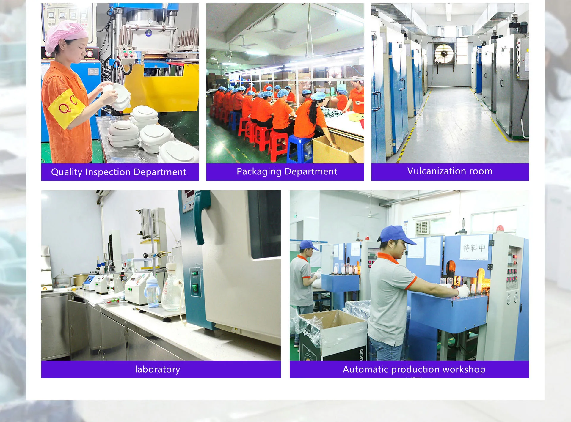 Huizhou Dimya Technology Co., Ltd.