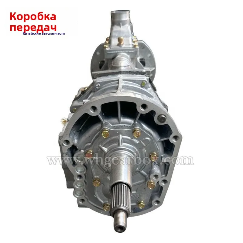 chinchan Восстановленная 1700010-0700 механическая коробка передач