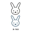 X-163 - 60*105mm