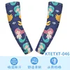 KTETXT-046
