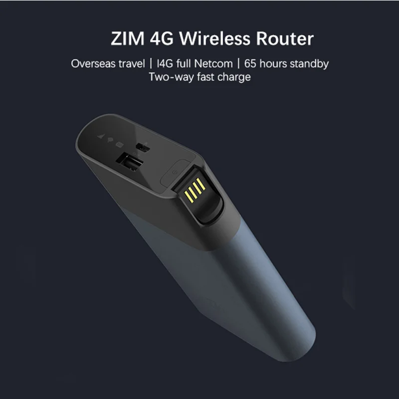 zmi wifi mf885