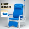 Chaise Iron IV - accoudoirs en cuir - style inclinable - bleu