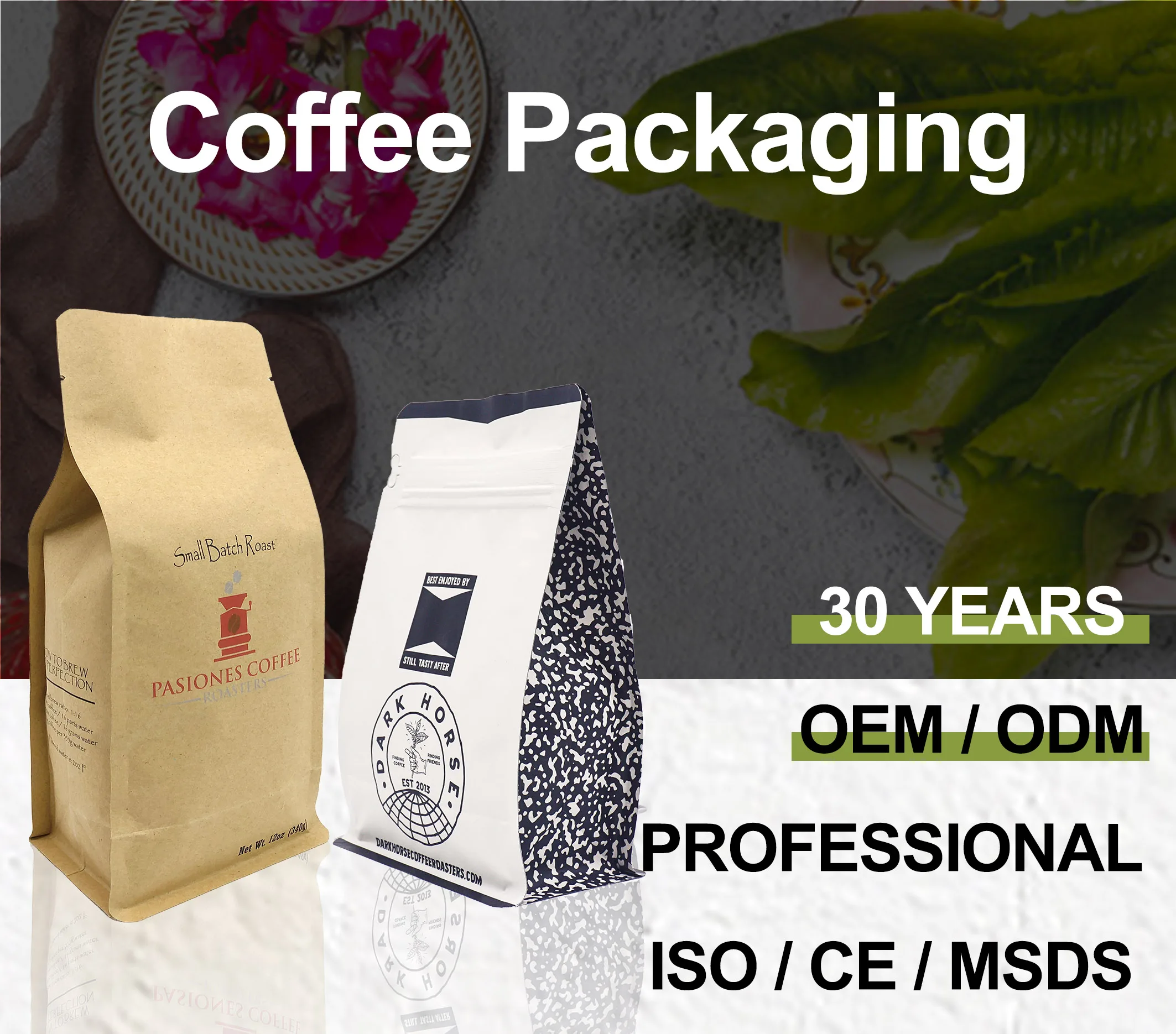Ha32e3d258a22498c90bb43f1e9248aceG kraft coffee bags