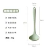 Mini full silicone kitchenware [spoon-olive green]]