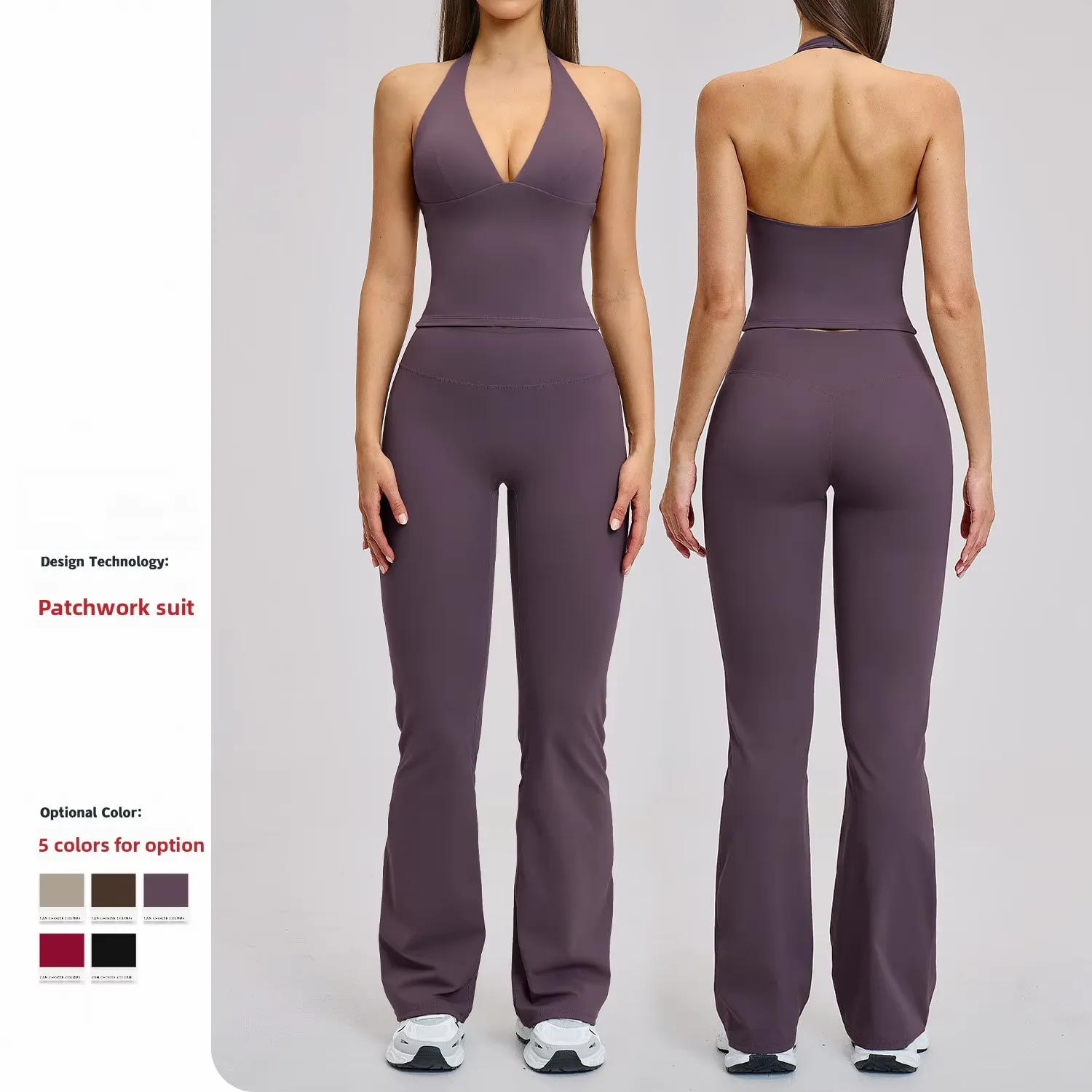 MCDUII Solid Breathable Brushed Micro-Flare Yoga Set European American Sports Running Fi preview