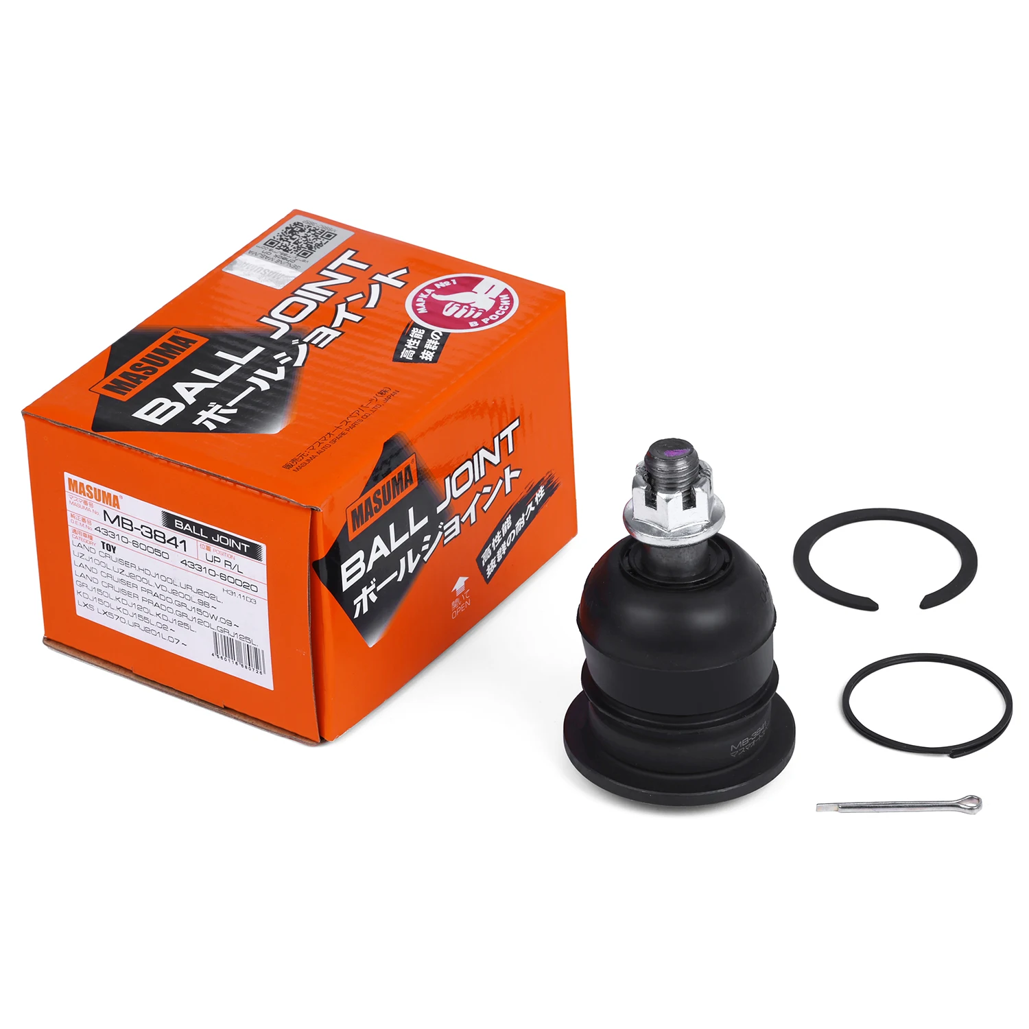 注目のブランド Car Auto MASUMA MB-3841 Front Lexus for Joint Ball Suspension 時計