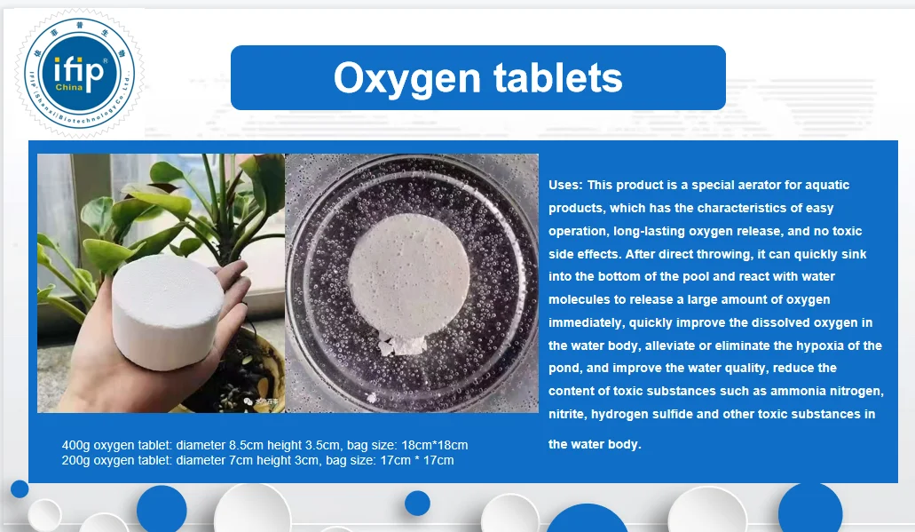 Cheap Price Good Quality Professional Feed Grade White Oxygen Tablets ...