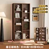 Twilight cloud walnut-color-standard style-no lock