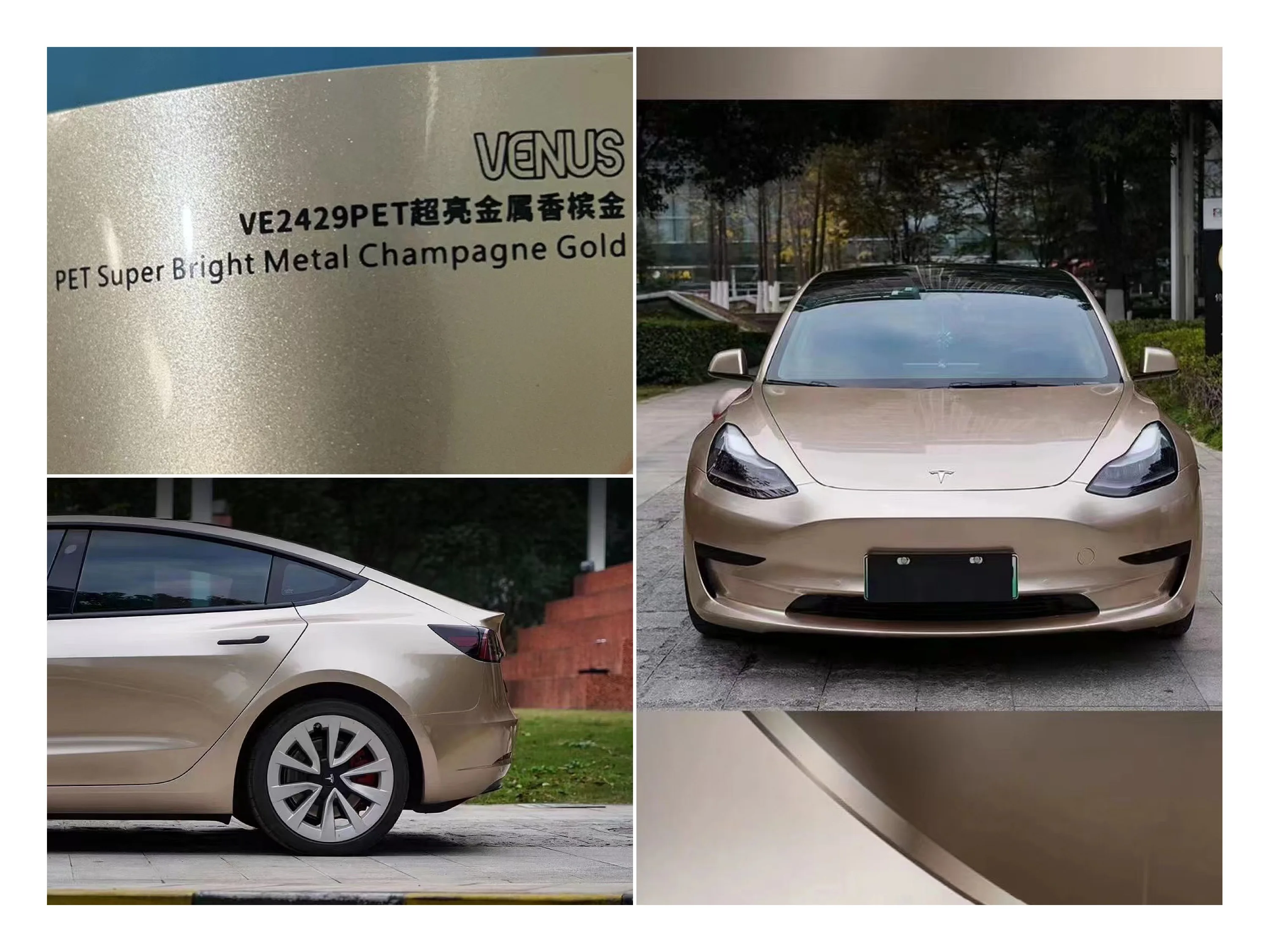 1.52x18m Airless Dual Color Car Wrap Body Sticker Car Wrap Film Car