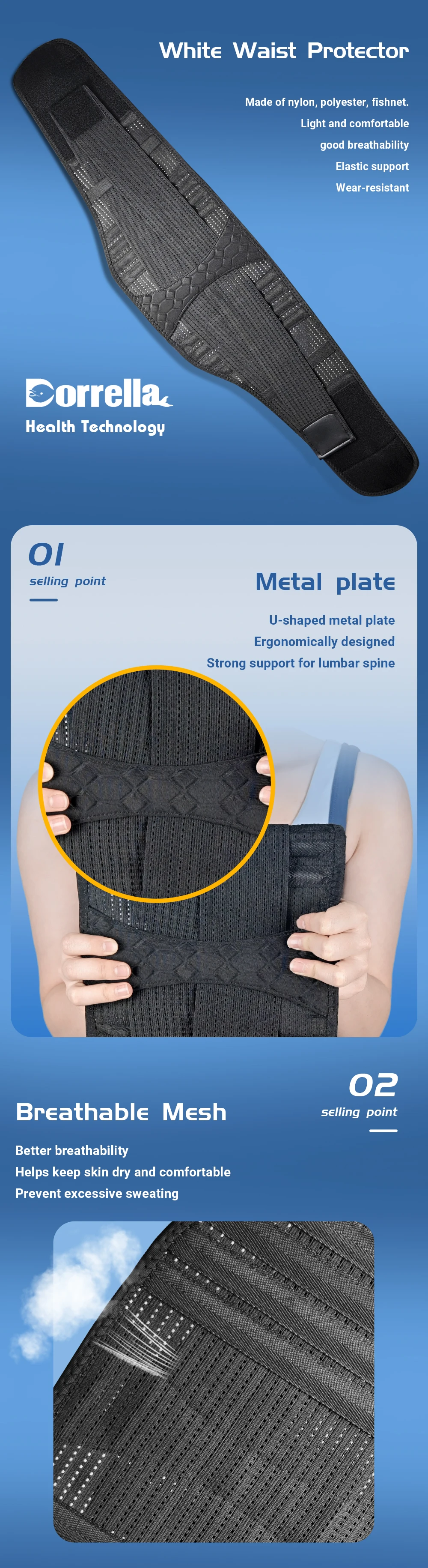 Waist Protection Support Belt For Men Lower Back Brace Lumbar Fitness