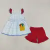 Contact us to order-GSSO3101