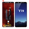 Y79