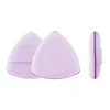 Purple  Air Cushion Powder Puff