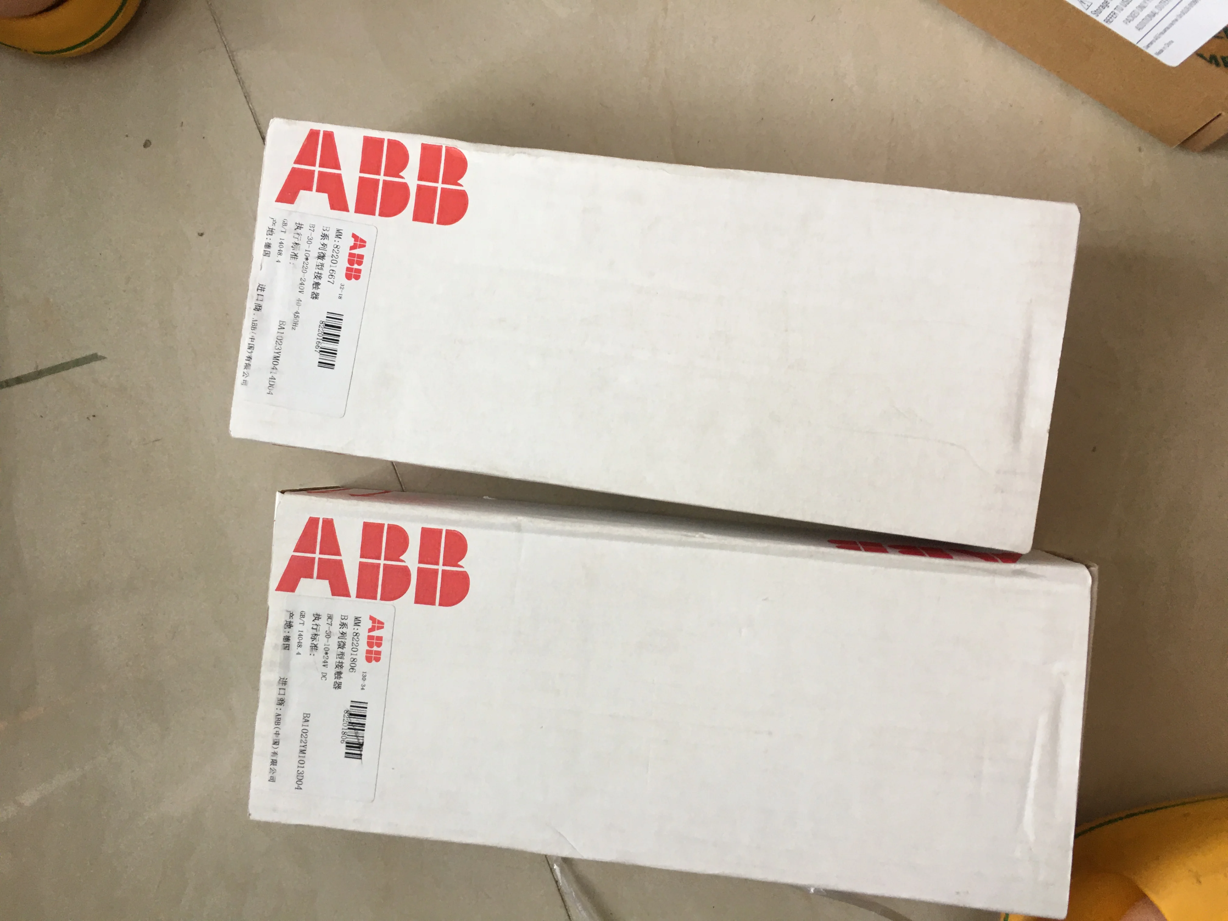 ABB Contactor B7-30-10