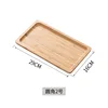 Assiette rectangulaire en bambou, 29*16*2cm