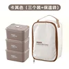 Light brown-Microwave 3-tier rice box
