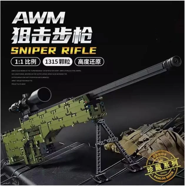 Building Blocks AWM Sniper Rifle Building Block Gun with Bullets Assemble Jigsaw Puzzle Pieces Toy Boy Gift