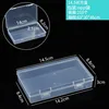 Caja rectangular de 14,5 cm (14,5 x 8,8 x 3 cm)