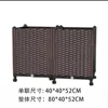 Rattan standard extra deep 2-link 80*40*52cm