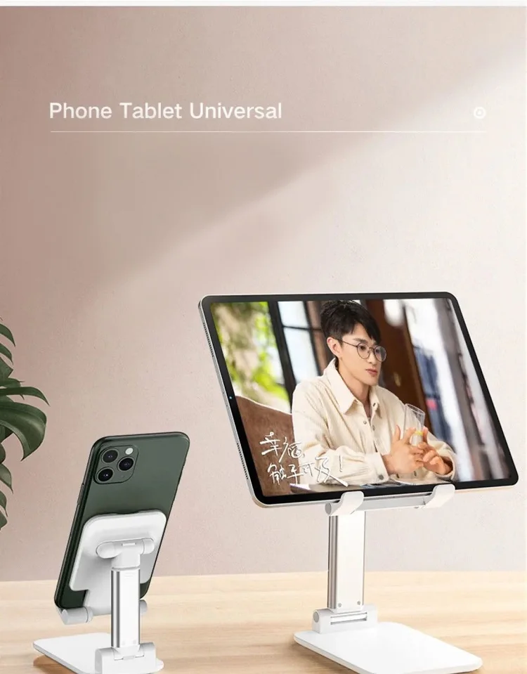 Регулируемый по высоте складной настольный держатель для планшета из АБС-пластика мобильного телефона