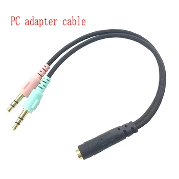 Suitable for Logitech Senhai line headset computer adapter cable 2 in 1 TRRS female toTRS double male audio separator