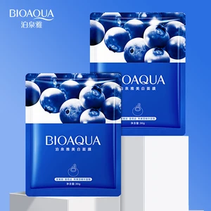 OEM/ODM Bioaqua Blueberry Moisturizing Silk Facial Mask
