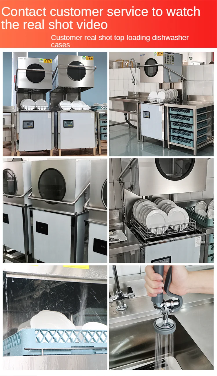 Chefmax Restaurant Hotel Kitchen 16KW Freestanding Electrical Hood Type  Automatic Dish Washer Machine Commercial Dishwasher
