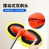 Yellow spare brush head