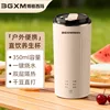 Domestic (220V)