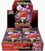 One box of sealing box SV10